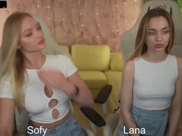 couple cam all day anabel054 image #7083908