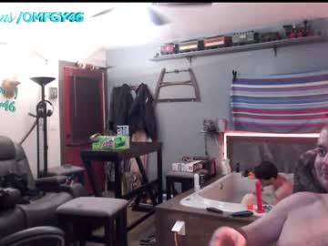 man cam all day omfgy image #3607897