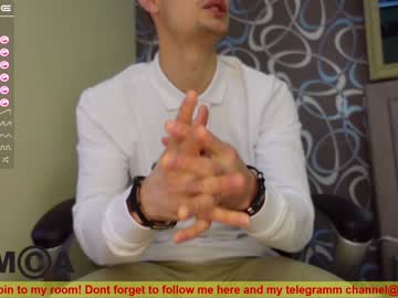man cam all day eric_poston image #1498555