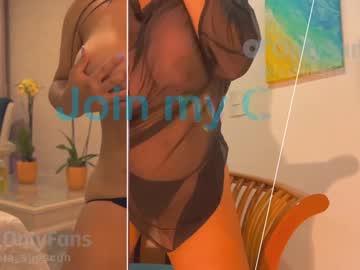 girl cam all day _lasuescun image #2961123