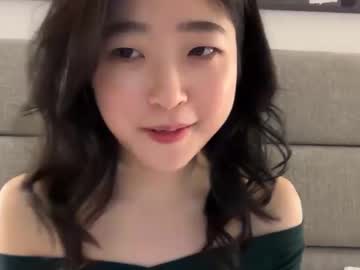 girl cam all day cozykorean image #9142068