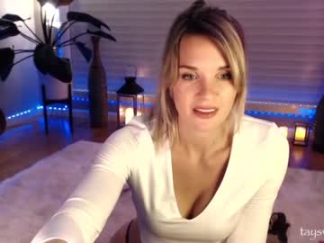 girl cam all day phoenix_taylor image #1002531