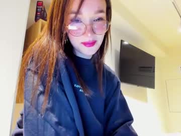 girl cam all day ellie_leen image #1360687