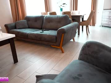 couple cam all day danyandannarearden image #6765185