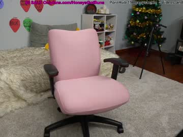 girl cam all day 19honeysuckle image #6035718