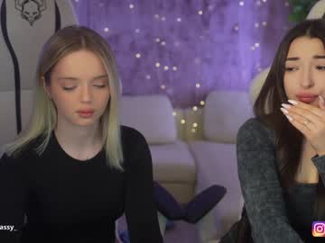 couple cam all day anabel054 image #6719528