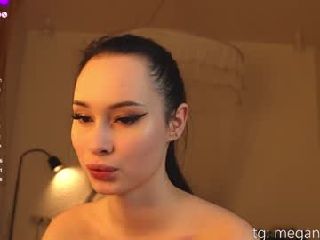 girl cam all day top_of_passion image #9163719