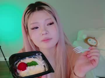 girl cam all day kitayamachu image #9221474