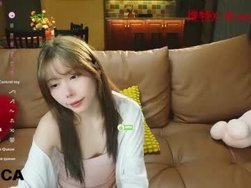 girl cam all day luna_liu520 image #8563592