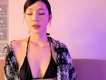 girl cam all day hee_jin image #7863293