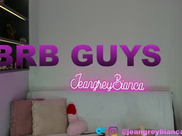girl cam all day jeangreybianca image #4255525