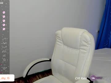 girl cam all day emmika_ image #6471693