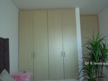 girl cam all day soy_sofia image #5019477