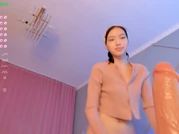 girl cam all day aerri_lee image #1394606