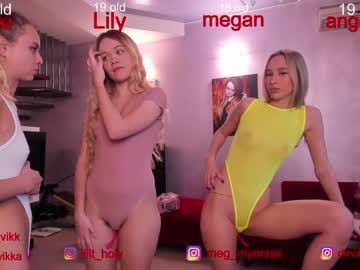 girl cam all day misss_vikki image #524076
