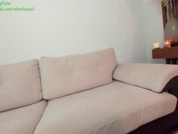 girl cam all day ehotlovea image #6904719
