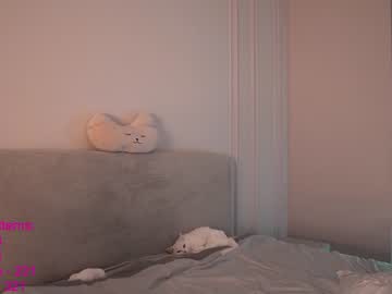 girl cam all day lindamei image #2565440