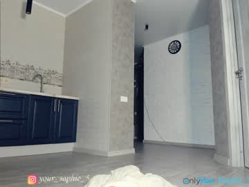 girl cam all day sophie_5 image #858127