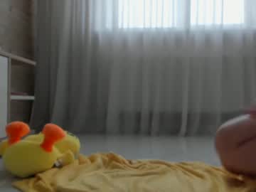 girl cam all day meryfoxxx image #523448