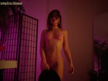girl cam all day excitease image #6810740