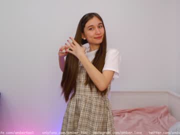 girl cam all day ambertan1 image #1180754