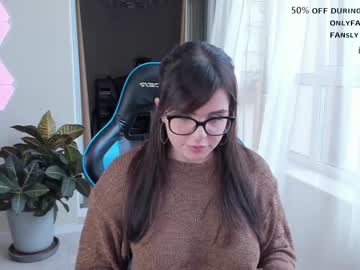 girl cam all day aavee image #4781730