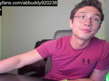 man cam all day abbuddy920236 image #5065969