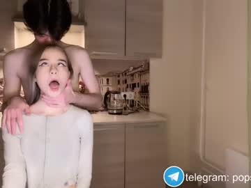 couple cam all day popshhhik image #3212349