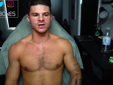 couple cam all day cozieboneslive image #8090057