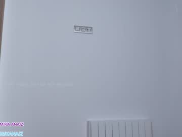 girl cam all day bunnyblondy image #3215793