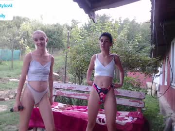 couple cam all day danamily image #2550643