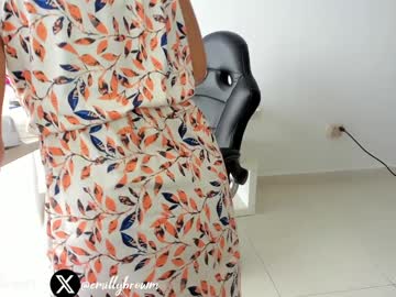 couple cam all day emillybrowm image #9217726
