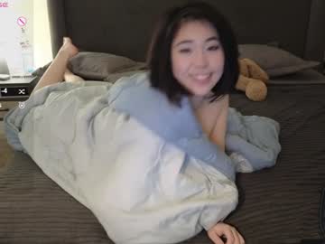 girl cam all day ki_mi image #8738092