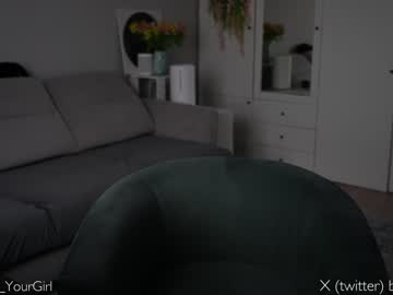 girl cam all day _blackbee_ image #5735569