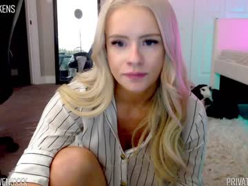 girl cam all day oliviaowens image #1958904