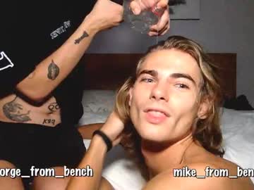 man cam all day guys_from_the_bench image #3495434