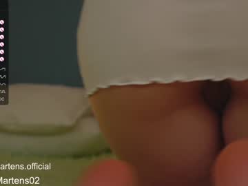 girl cam all day beckymartens image #5497830