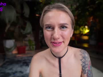 girl cam all day mashayang image #6819479