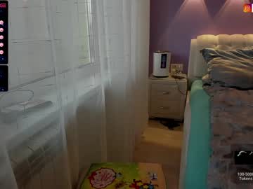 couple cam all day irinaandalex image #2485075
