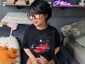 girl cam all day one_1ove image #9153663