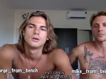 man cam all day guys_from_the_bench image #3995197