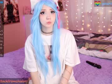 girl cam all day yourcutewaifu image #4851459