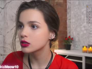 couple cam all day emiliacourtney image #6064464