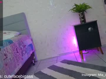 couple cam all day cutefacebigass image #2423349