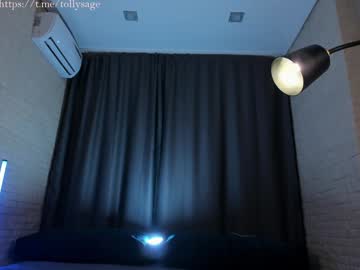 girl cam all day tollysage image #8029193