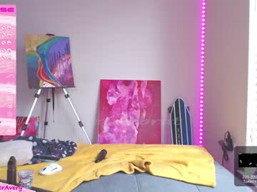 girl cam all day petitebrat image #3418376