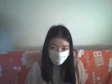 girl cam all day godempress image #7077552