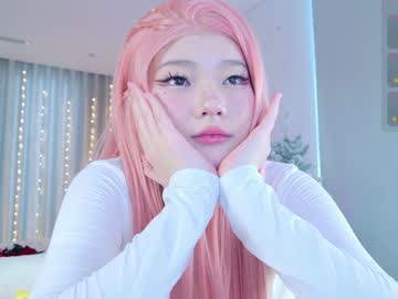 girl cam all day kitayamachu image #8514807