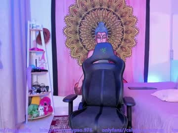 girl cam all day calypso_and_ge1 image #5984190