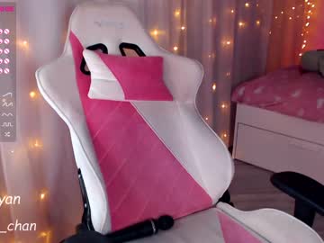 girl cam all day _mey_chan image #858154